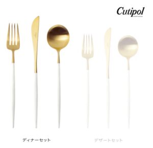 本物クチポール正規品はどこで買うのが一番? | EXE