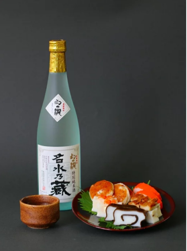 宅飲みの肴に。日本酒に相性がいい低脂肪かまぼこ。