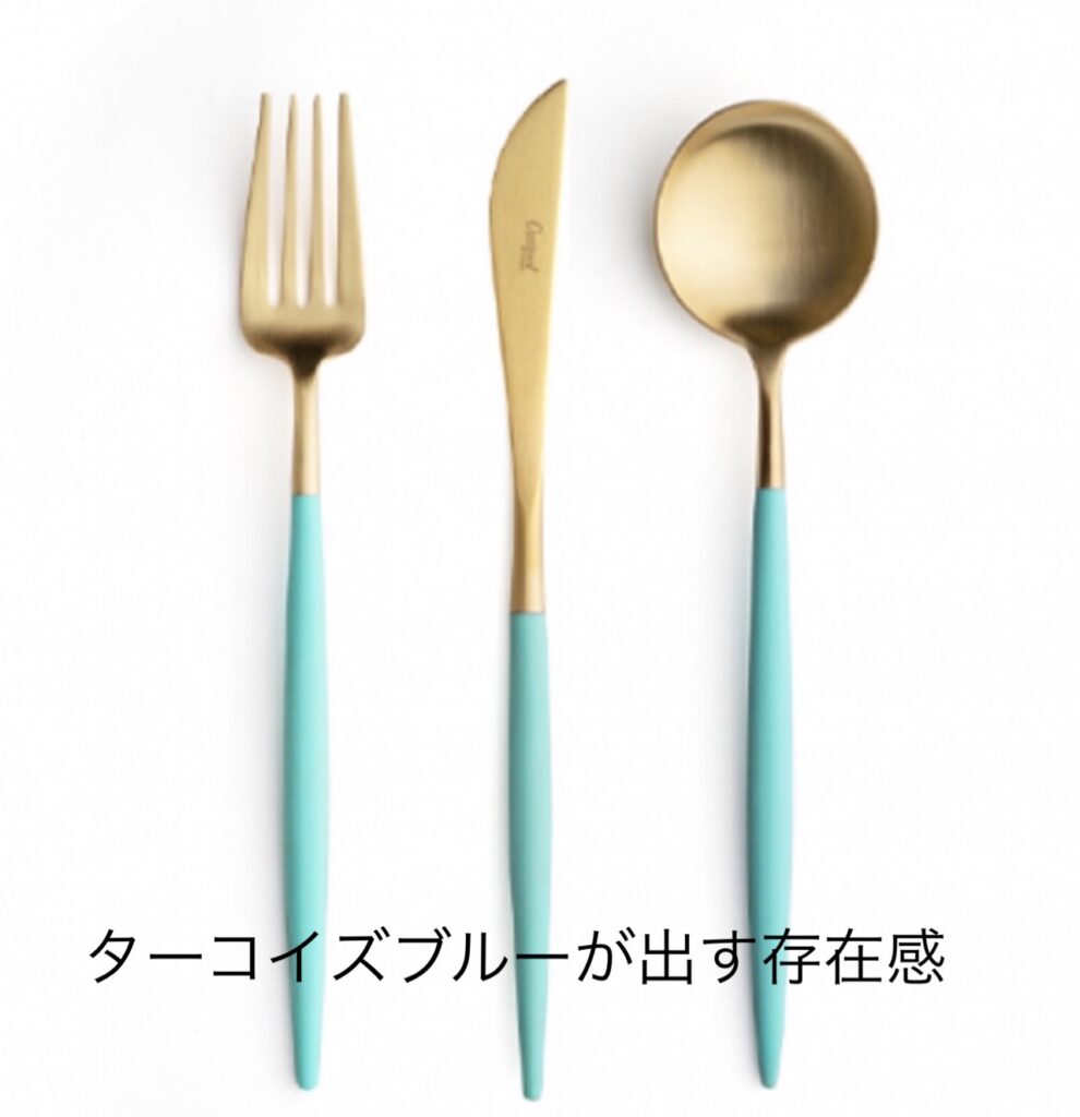 クチポール ゴア ターコイズゴールド クチポール ゴア ターコイズゴールド