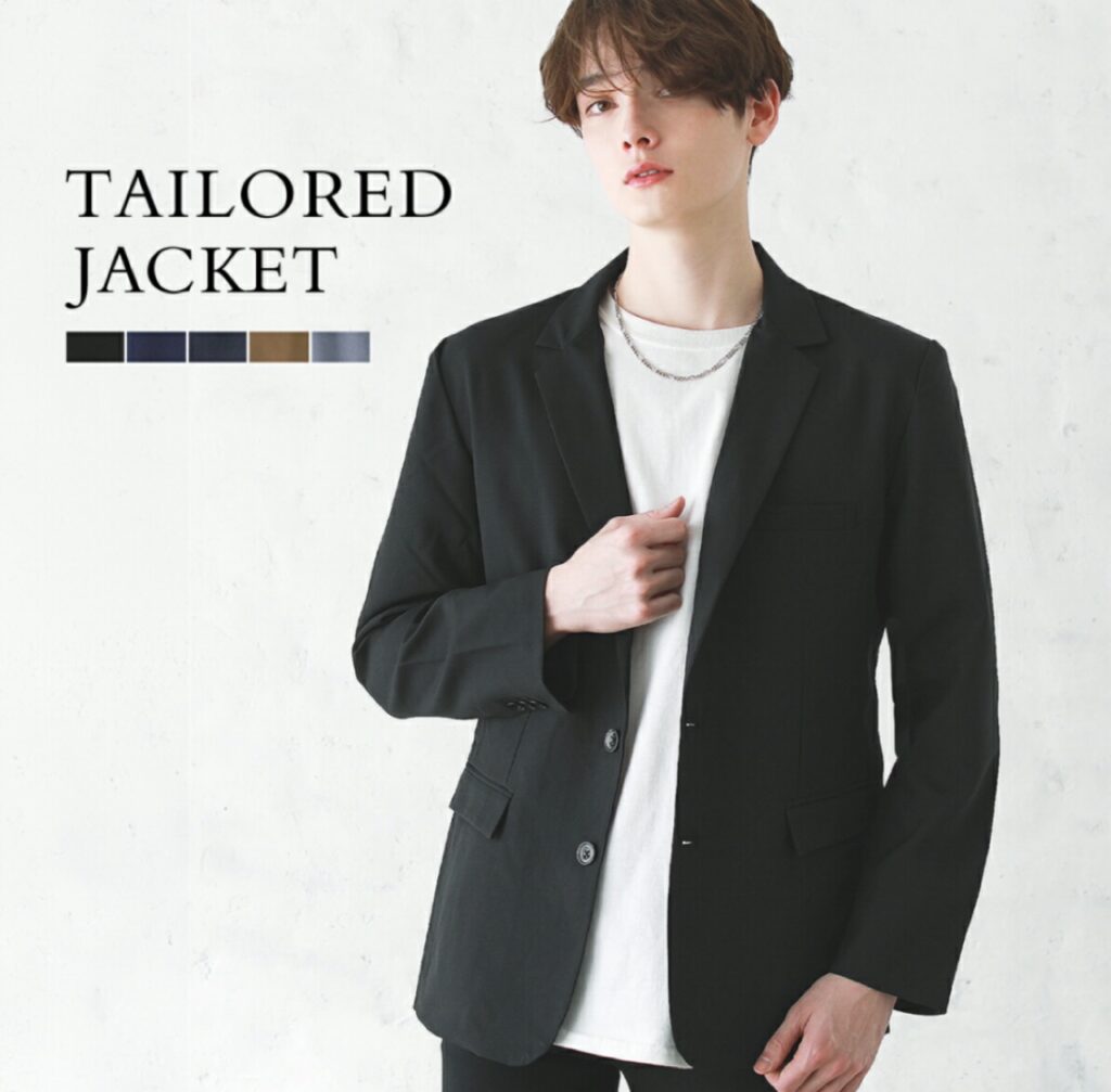 テーラードジャケット