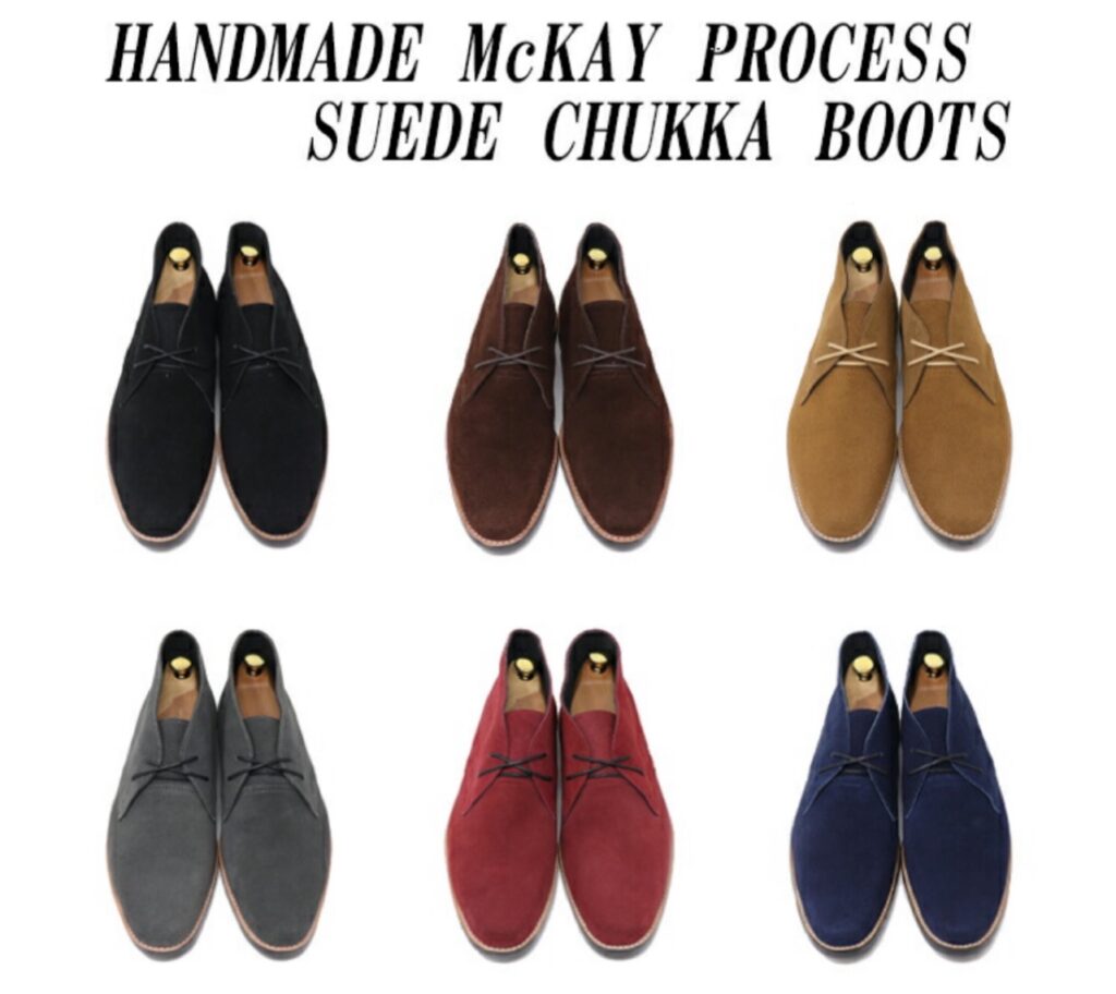 スウェードチャッカブーツ