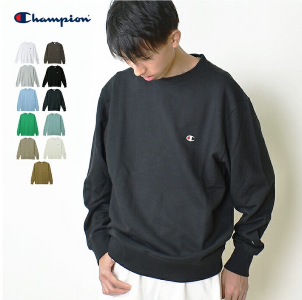 チャンピオンスウェットシャツ