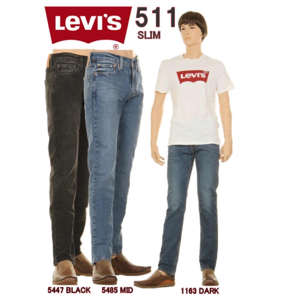 リーバイスジーンズ511