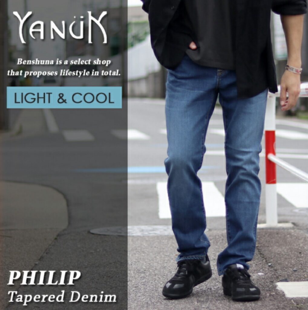 ヤヌークジーンズ　philip