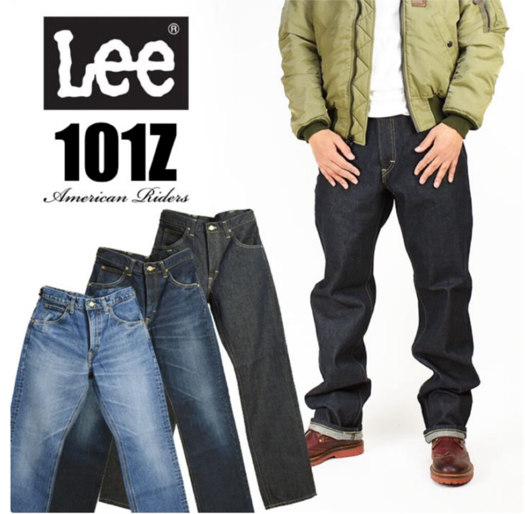 Leeジーンズ　101z