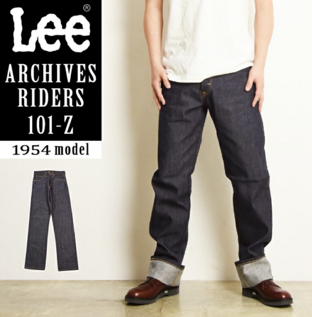 Lee ARCHIVES RIDERS 101-Z