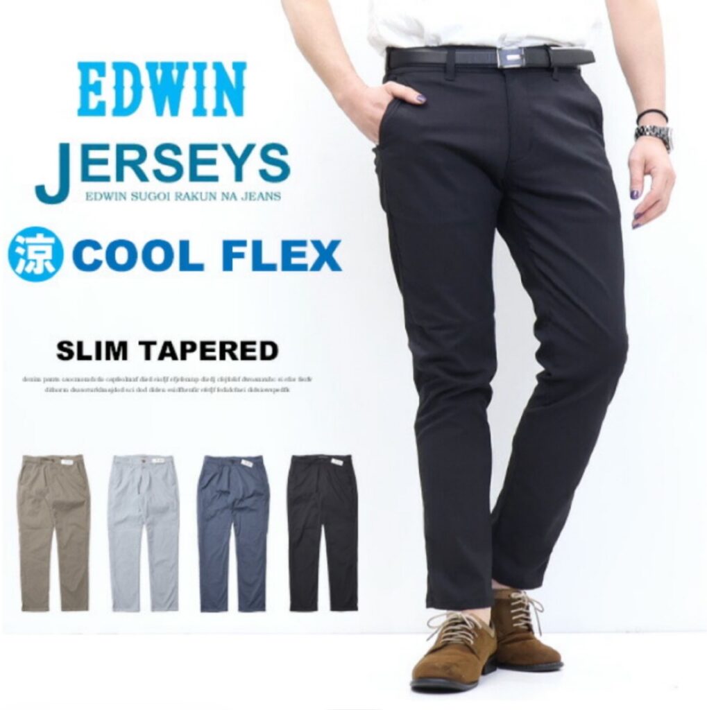 エドウィン　ジャージーズ