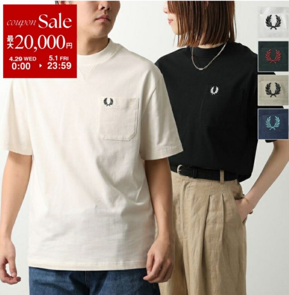 フレッドペリーTシャツM2408