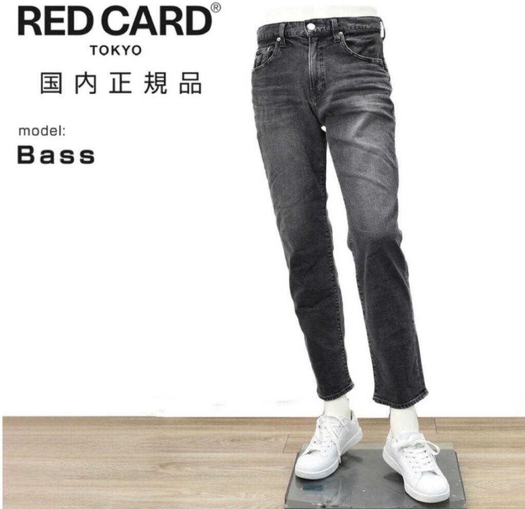 レッドカードデニム BASS レッドカードデニム BASS